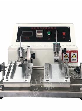 鼠标滚轮耐磨试验机XM-GL001电脑耐磨寿命测试操作简单可非标件