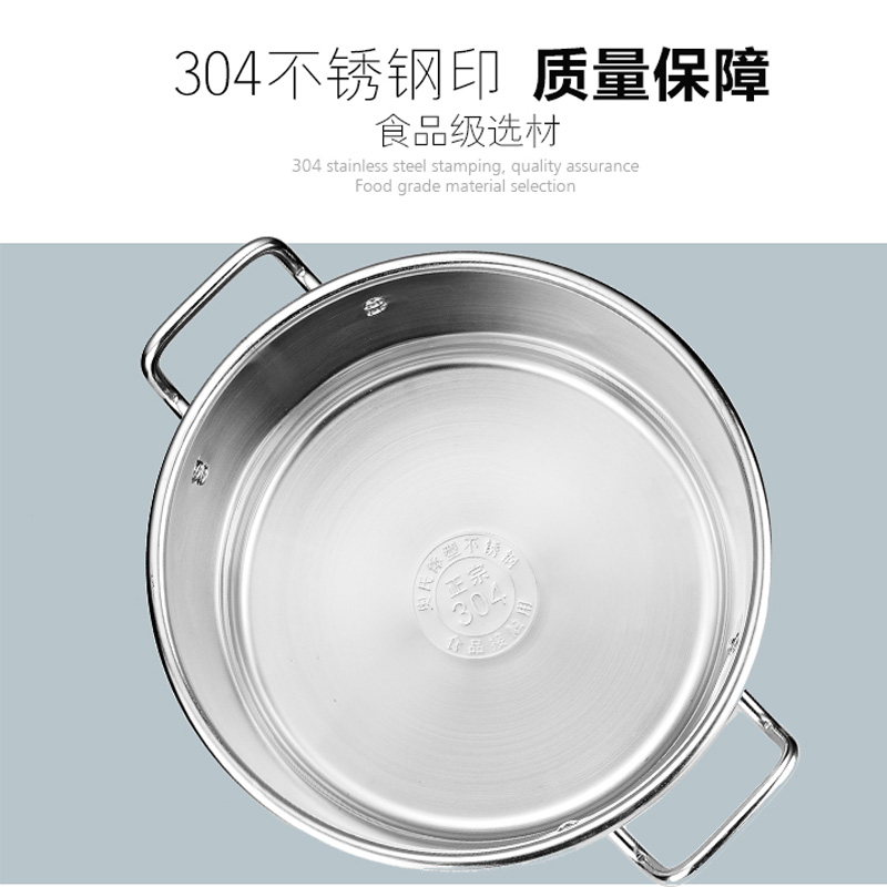 宇太不锈钢桶30加厚圆桶带盖大号汤桶米桶油桶蓄水桶卤味大汤锅