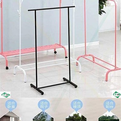 落地衣架折叠超承重晾衣架办公室架子凉晒家用简易便宜卧室内挂衣