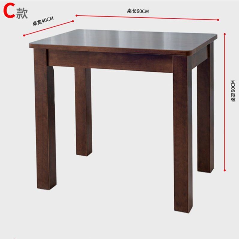 全实木边几角几简约小桌子小方桌家用经济小户型茶桌迷你边桌中式