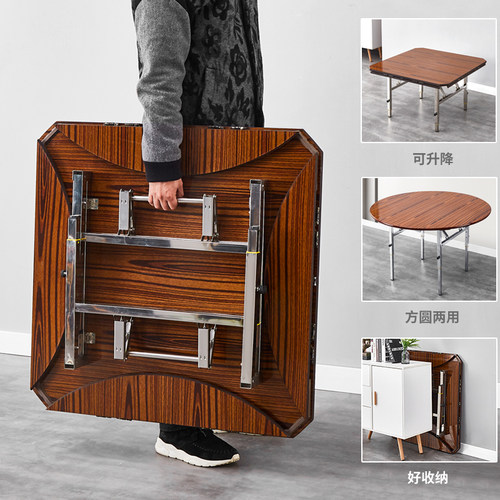 伸缩升降不锈钢折叠桌便携餐桌小户型家用吃饭摆摊桌子多功能圆桌