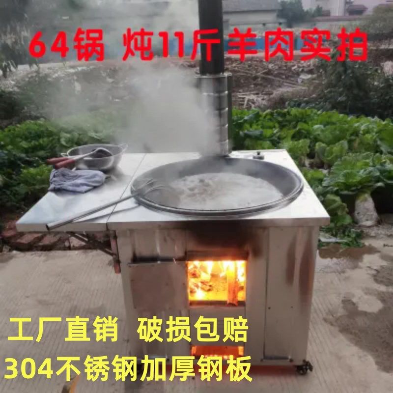 家用柴火炉乡下地锅炉露营灶炉烧柴火土灶台农家土灶台新款土灶台