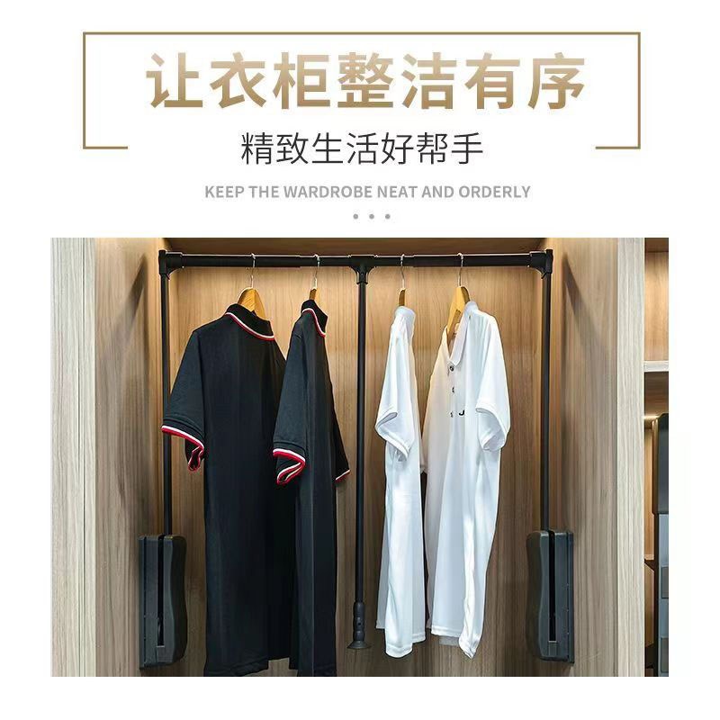 下拉式挂衣杆衣柜升降翻转拉动衣橱下拉下翻上下伸缩阳台柜可调节