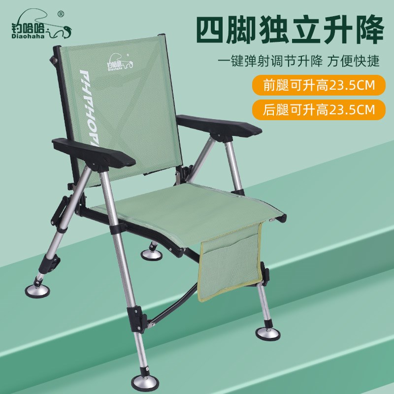 202新款聚拢欧式钓椅钓哈哈铝合金全地形折叠椅便携式全折叠钓椅