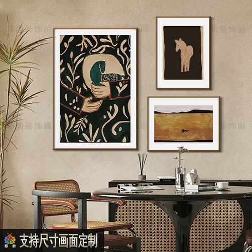 中古风客厅餐厅组合挂画现代家居软装壁画民宿酒店房间装饰画定制