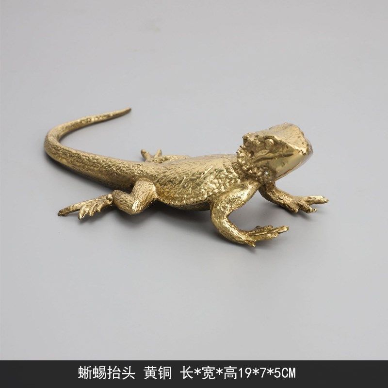 黄铜八爪鱼蜥蜴动物桌面金钱豹摆件装饰品家居样板客厅茶几陈列