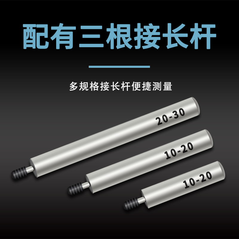 青量表座深度百分表配件基座F11/F数显千分表底座深度规