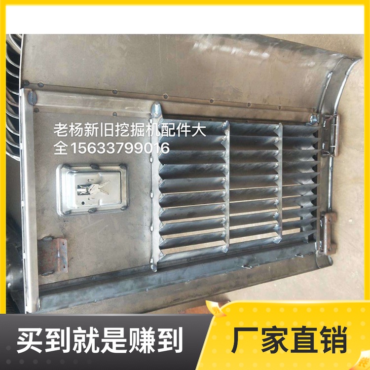 小松30-8挖掘机边门 300-8勾机水箱侧门大泵偏门不运费到付