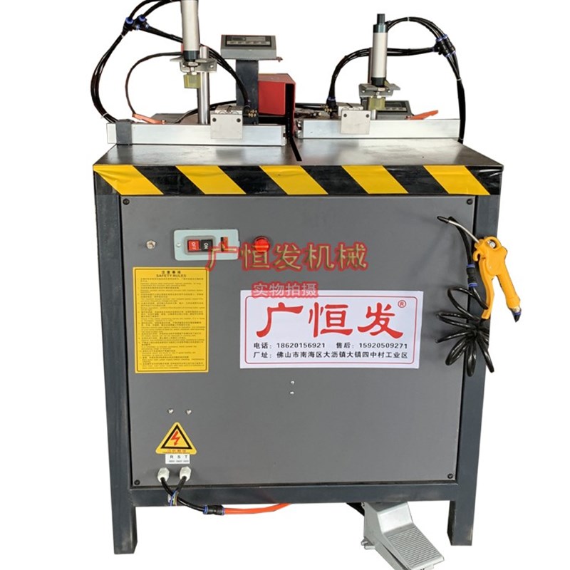 任意角度半自动5度90度铝合金型材相框画框铝材角度切割机切角机