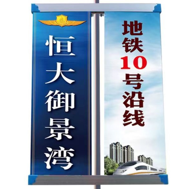 灯杆旗路灯灯杆铝合金道旗马路小区道旗架路边电杆架子灯杆广告旗