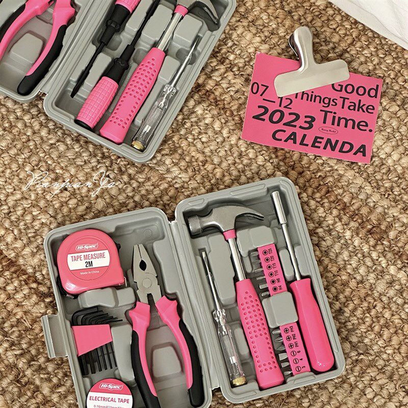 多功能工具箱家用工具套装五金扳手螺丝刀钳子家庭维修组合套装