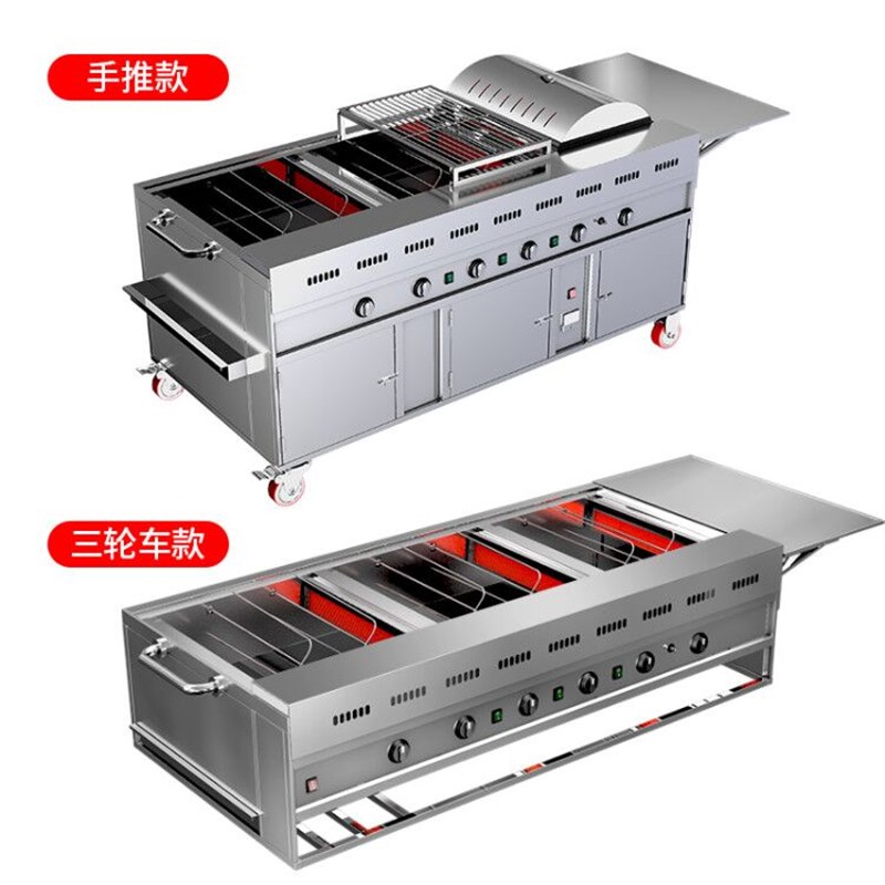 摇滚烤鸡炉燃气自动旋转烧烤车奥尔良烤鸡腿机器无烟商用烤箱