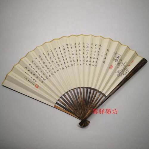 折扇  扇子 桃花庵歌 唐寅 人工手写书法绘画扇面苏工面内容定制