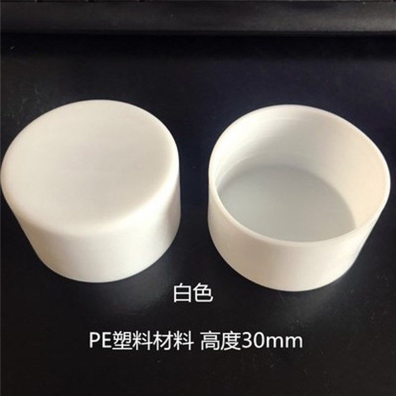 架子管塑料管帽8钢管保护帽脚手架盖帽堵头防撞胶外扣护堵头