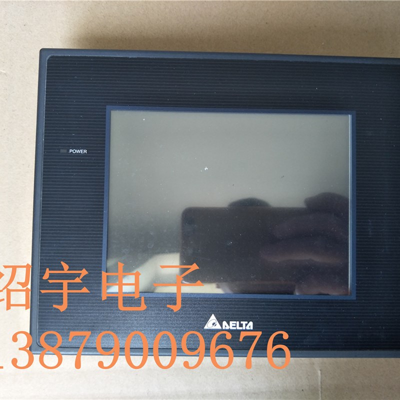 台达触摸屏DOP-B05S100 B05S111 B07S411 功能包好 成色新