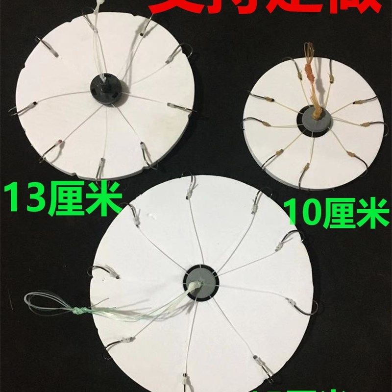 鲢鳙制作钩翻板钩新型方块盘钩硬线海竿伊势尼爆炸溪流飞钩翻版钩