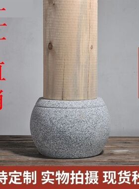 仿古墩子柱基石底座柱础石青石柱顶石石鼓空心石柱脚石石雕柱墩石