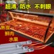 冷柜灯冷藏灯鲜肉灯条熟食卤肉灯卤菜凉菜水果灯展示柜灯防水220V