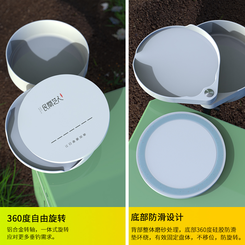 民间艺人拉饵盘强磁一线自动分钩立钩浮水钓箱钓椅开饵料盒散炮盆