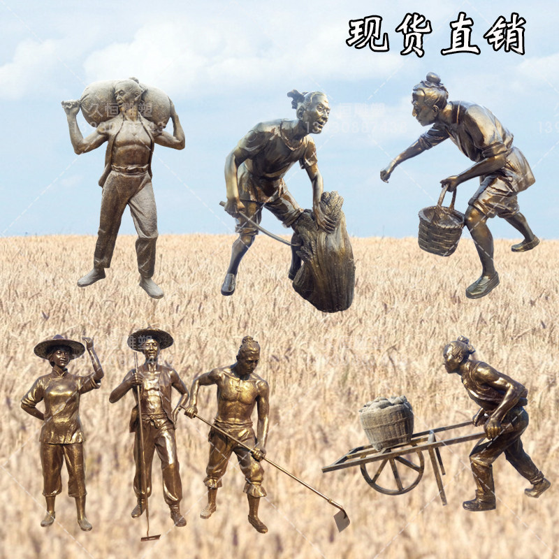 玻璃钢仿铜牛耕地铜雕民俗农耕文化人物雕塑农村园林景观小品摆件
