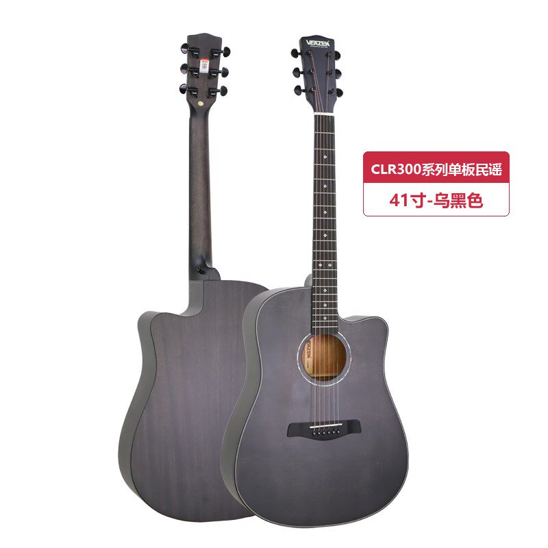 VEZEN费森CLR300单板民谣木吉他初学者学生新手男女练习面单吉他