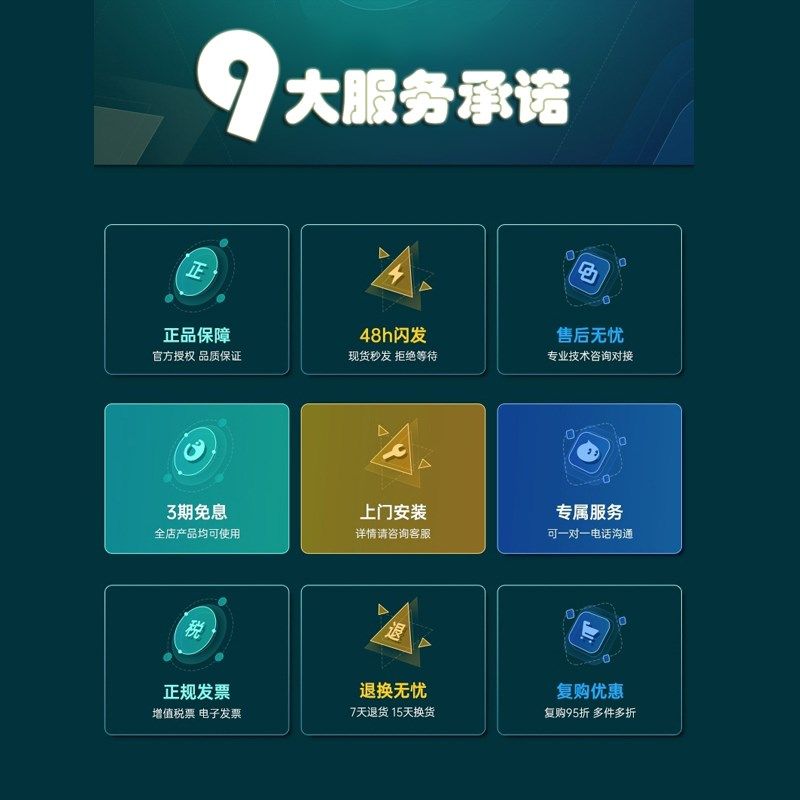 格兰富水泵SCL2家用全自动变频泵别墅恒压供水增压泵自吸加压泵