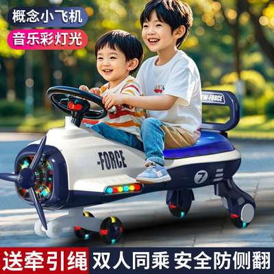 平衡车1到3岁2024新款儿童扭扭车溜溜车可坐可骑滑1到两岁宝宝车2