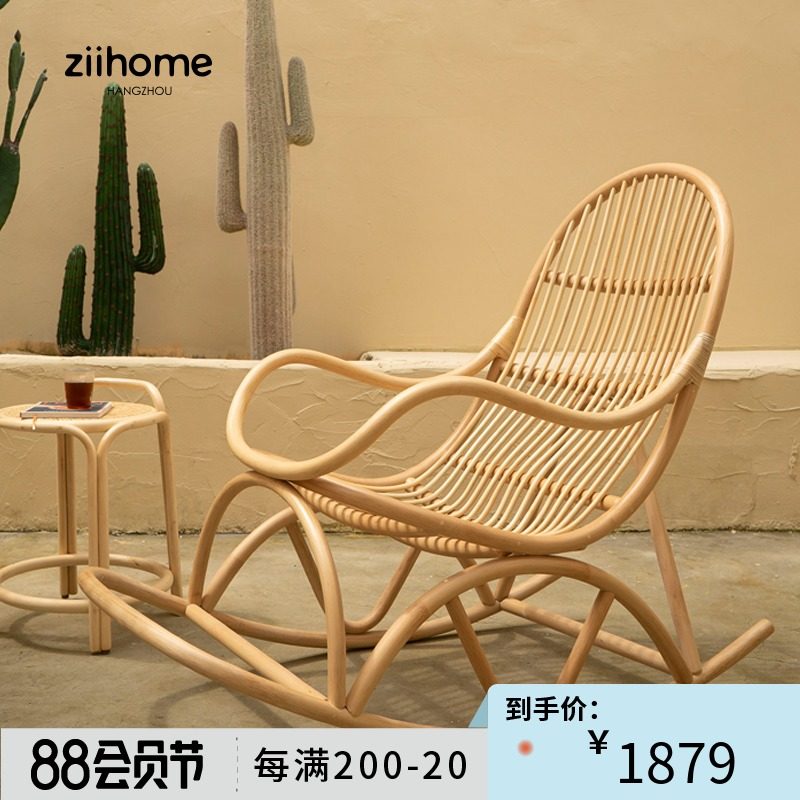 TENG大摇椅 致家家居 休闲摇摇椅躺椅大人阳台家用印尼天然藤椅