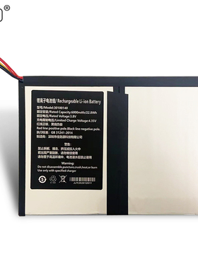 适用台电平板M P20HD电池TL007电池98 G聚合物锂电池