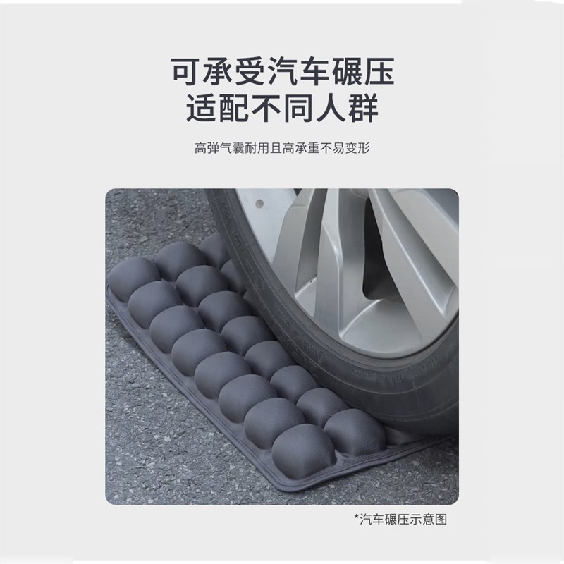 JFT空气坐垫气囊加厚透气坐垫办公室椅垫美臀减压按摩充气软坐垫