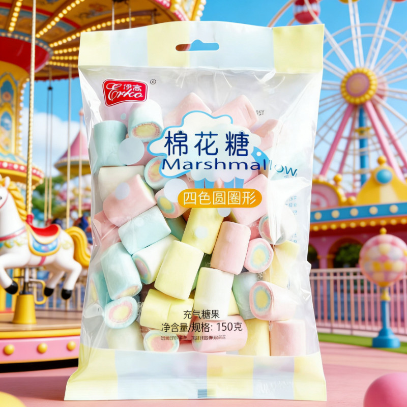 心形圆形小汽车形粉笔头形棉花糖儿童解馋零食diy烤蛋糕烘培装饰,零食/坚果/特产,棉花糖/牛轧糖/充气糖果,淘宝优惠券,粉丝福利购,淘宝优惠卷