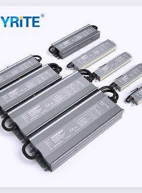 虹霸led恒压防水驱动12V24V400W500W600W1000W户外电源大功率电源
