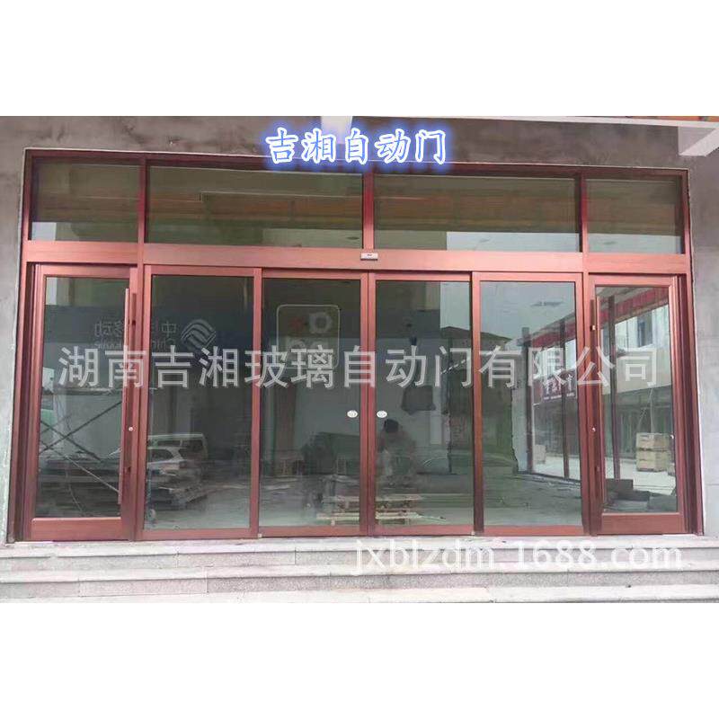 感应玻璃门 铝合金自动门 自动平移门 铝合金门 玻璃门维修