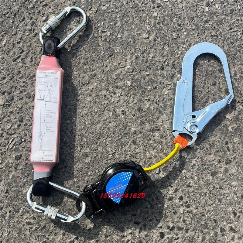 单腰速差式防坠器织带式自锁器自控安全绳连接器高空作业保护绳