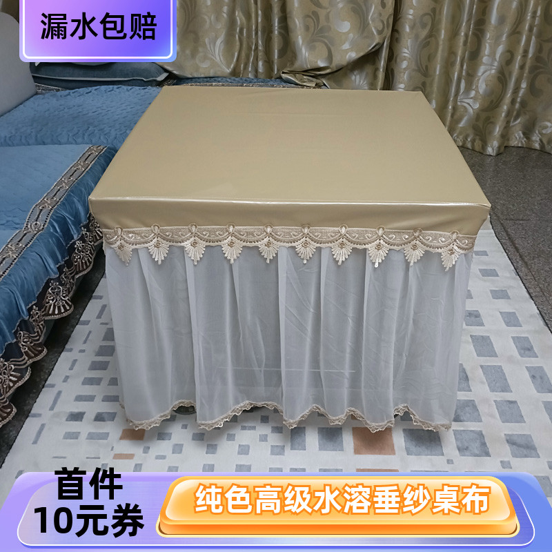 正方形纯色桌布防水防油防烫桌罩家用四方PVC桌垫简约防尘台布