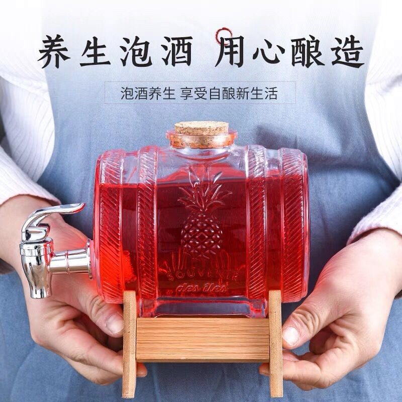 密封泡酒玻璃瓶带龙头底座2斤装家用红白洋酒瓶酒罐木塞加厚酒桶