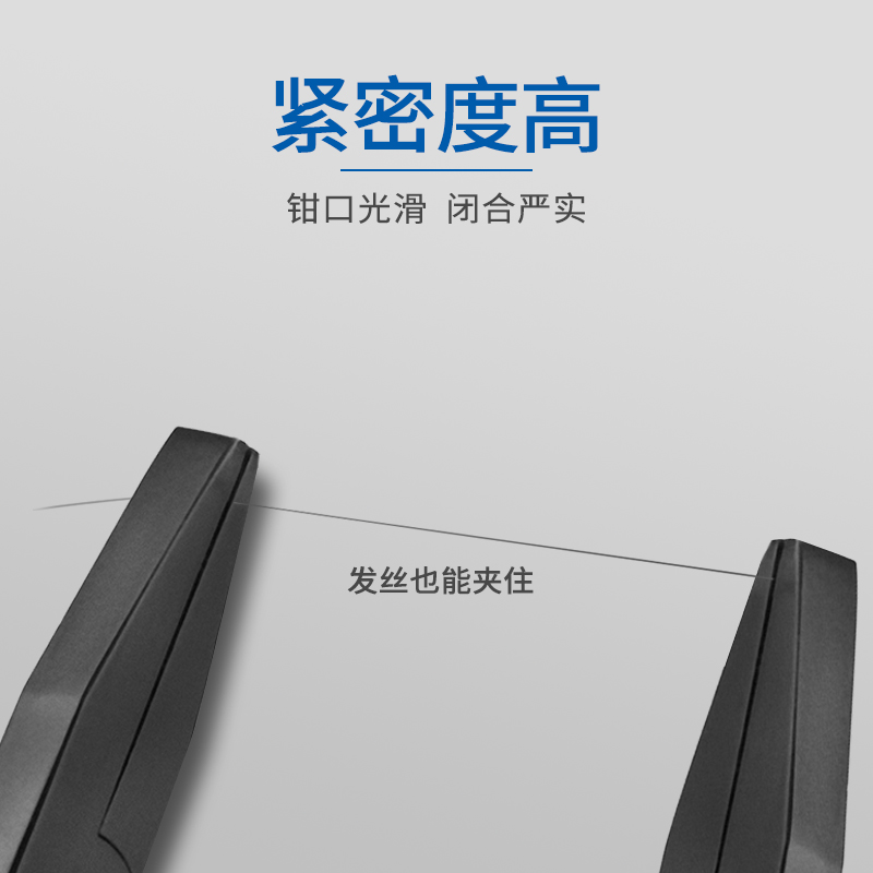 川泽绑钩钳绑线拉子线钳子多功能路亚钳绑线钳平口钳垂钓配件渔具