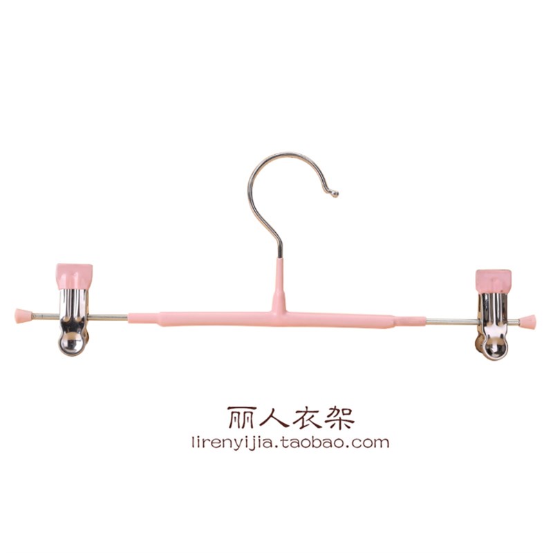 家用不锈钢浸塑裤夹多功能防滑裤夹子裙夹干湿两用衣架裤挂