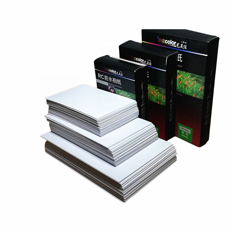 艺美佳270g相纸5寸寸7寸 +  RC高光面防水喷墨光面照片纸