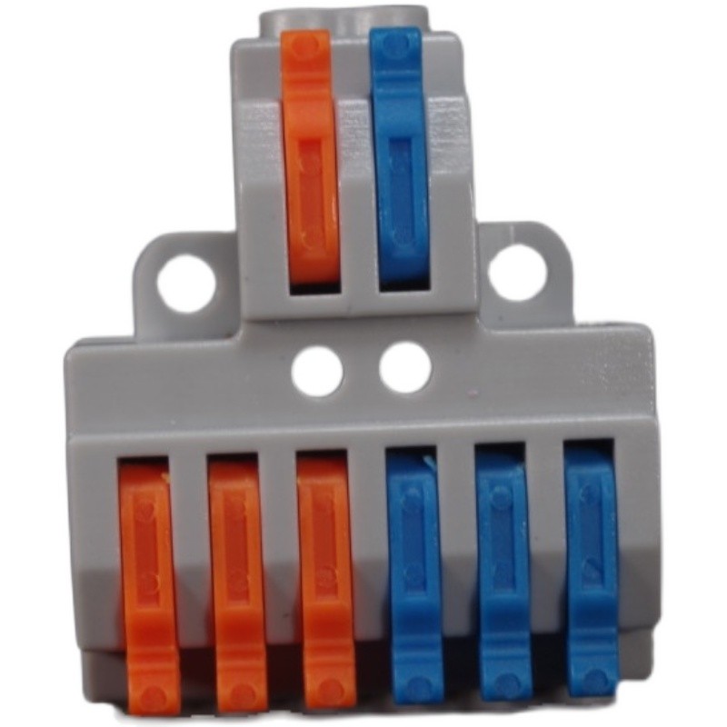 二进六出快速接线端子KV-2快接头快捷电线分线并线器接线头只