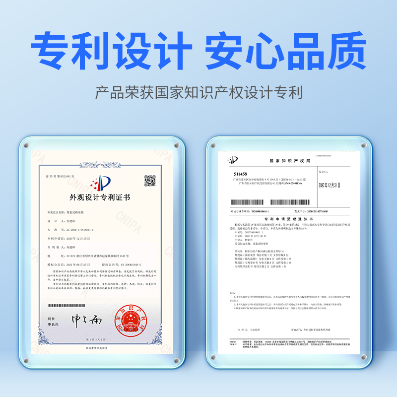 夏天凉席躺椅垫子午睡折叠床垫子夏季办公室午休床行军单人床凉垫