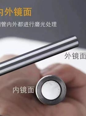 42crmo铬钼合金钢深无缝精密钢管高精度耐压防爆内外镜面管小口径