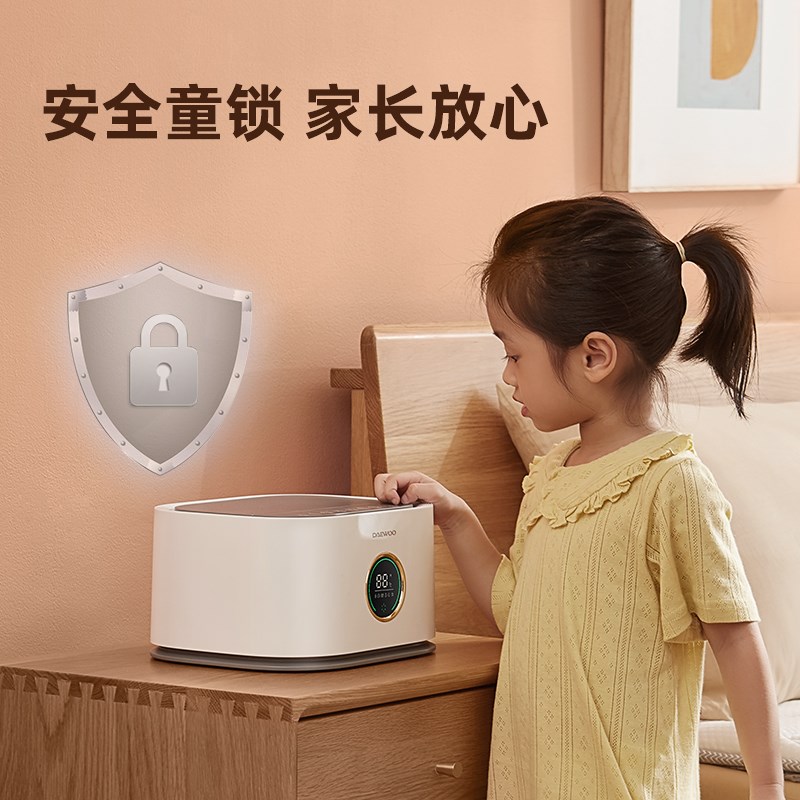 大宇水暖电热毯人水循环安全无辐射单人家用炕床垫恒温水电褥子