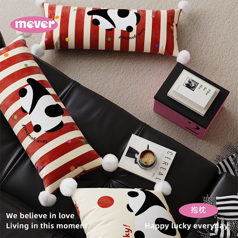 红色熊猫可爱卧室抱枕客厅沙发抱枕套长条形腰靠枕床头靠垫不含芯