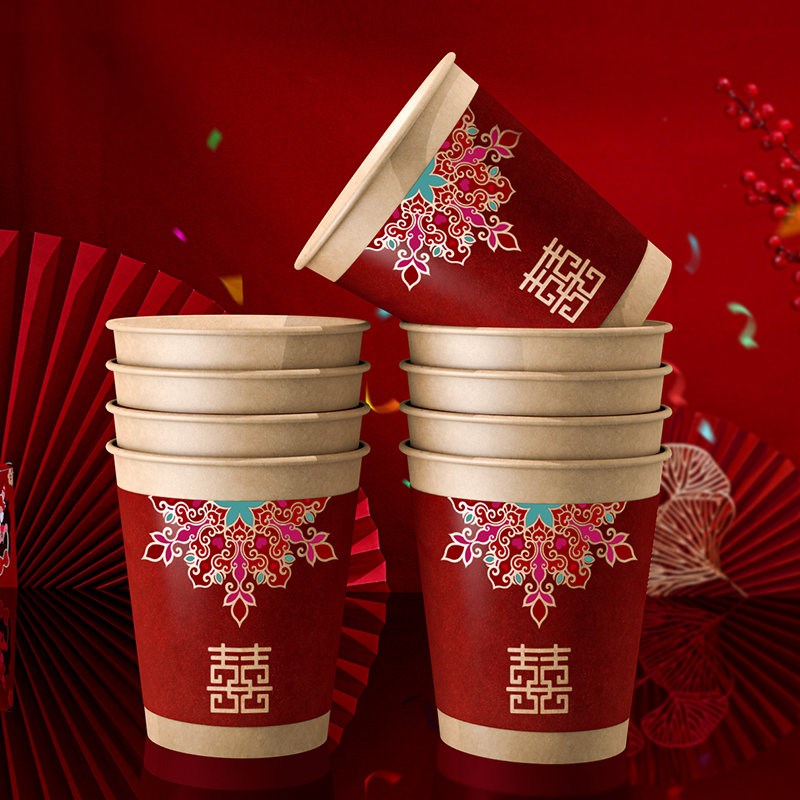 一次性纸杯结婚婚礼加厚喜杯红色喜字杯子备婚水杯婚庆用品大全