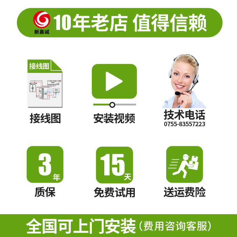 门禁系统装刷卡密码玻璃门铁木门磁力锁电插锁小区电子门禁装