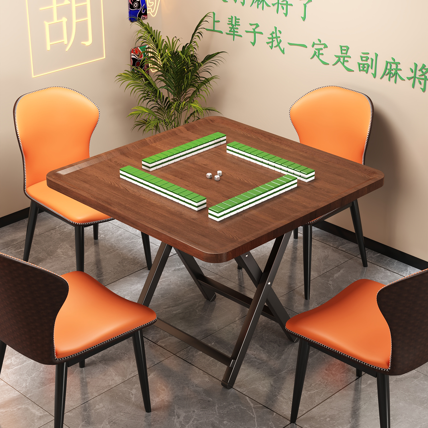 麻将桌家用折叠小户型餐桌简易手搓棋牌桌麻雀桌小型麻将台四方桌