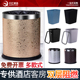 酒店客房8L垃圾桶宾馆14L方形塑料纸篓垃圾桶10L圆形阻燃篓整箱装
