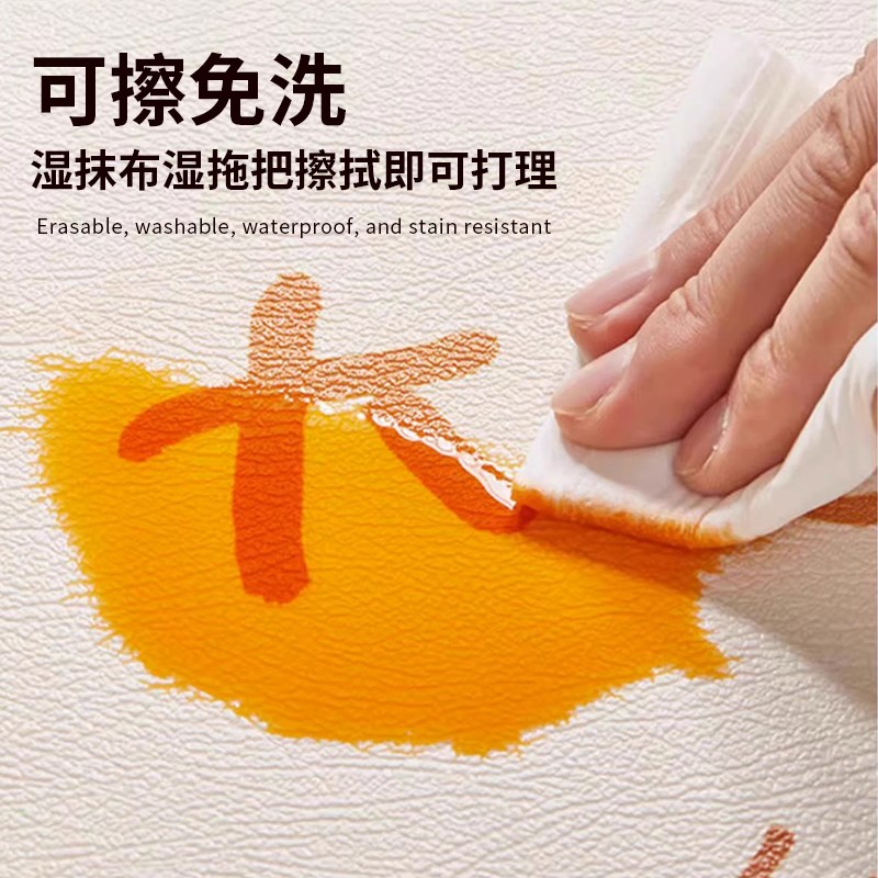 小清新花朵超薄入户门地垫不卡门1mm可擦洗pvc门口地毯进门可裁剪