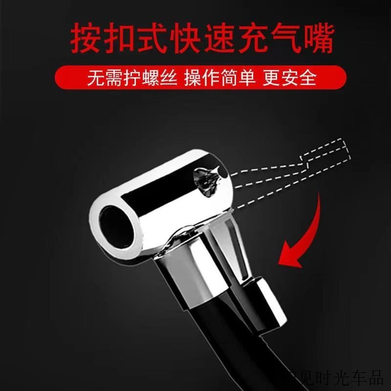 车载充气泵小轿车便携式汽车电动车轮胎v加气泵车用打气筒单缸